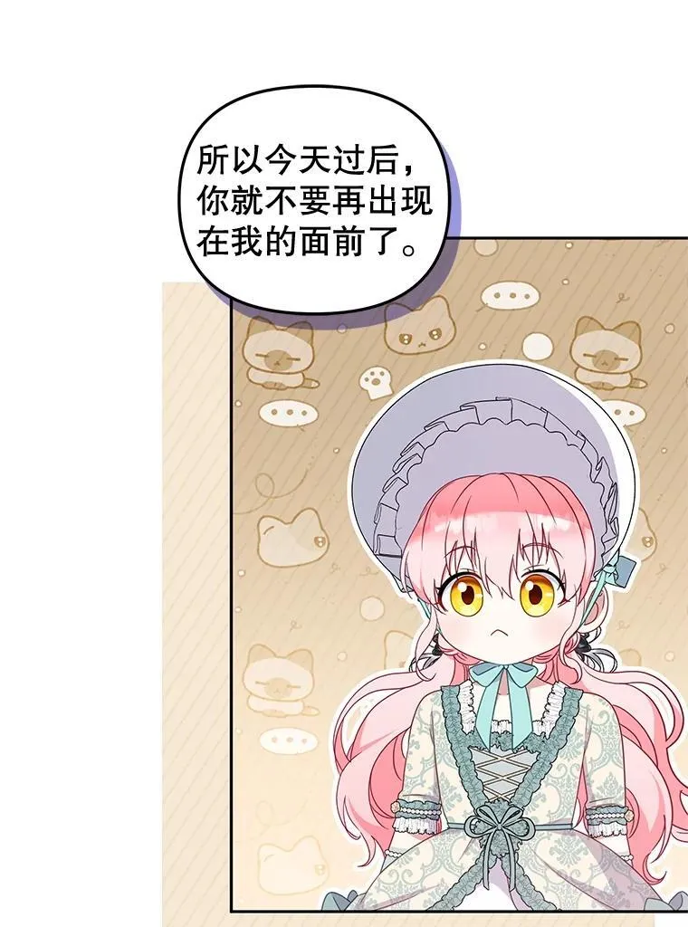 72.重逢55