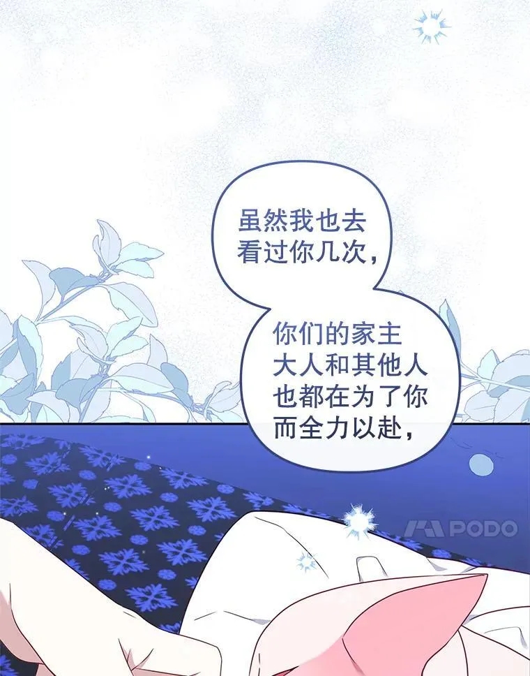 67.五年以来26