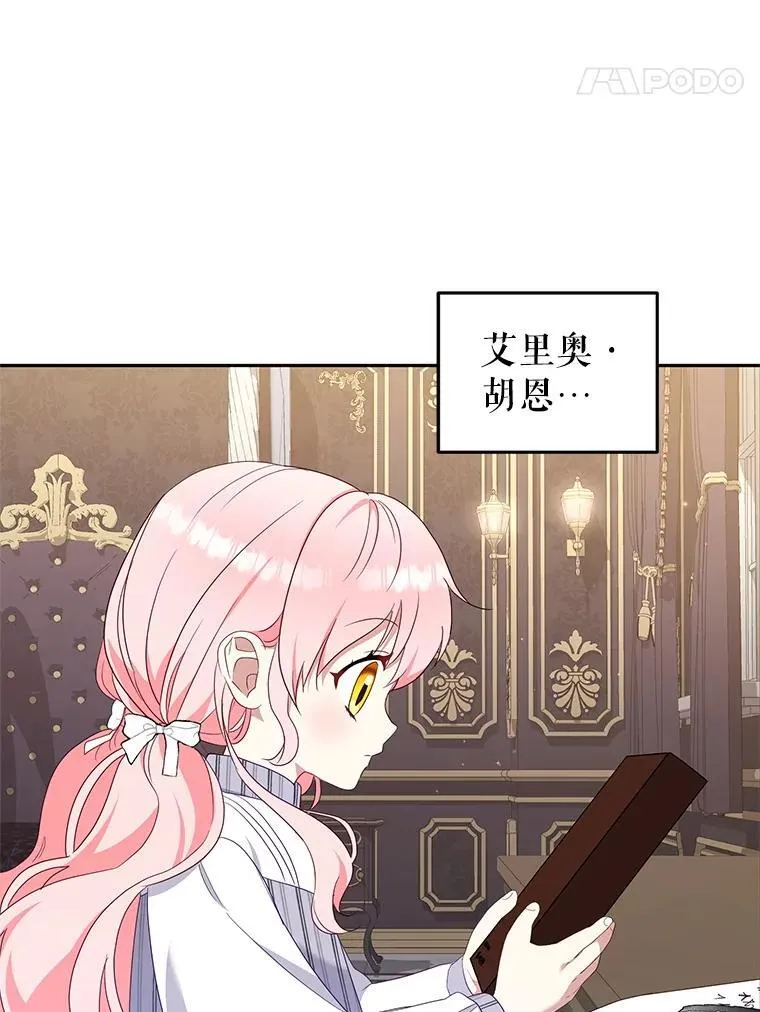 68.禁药58