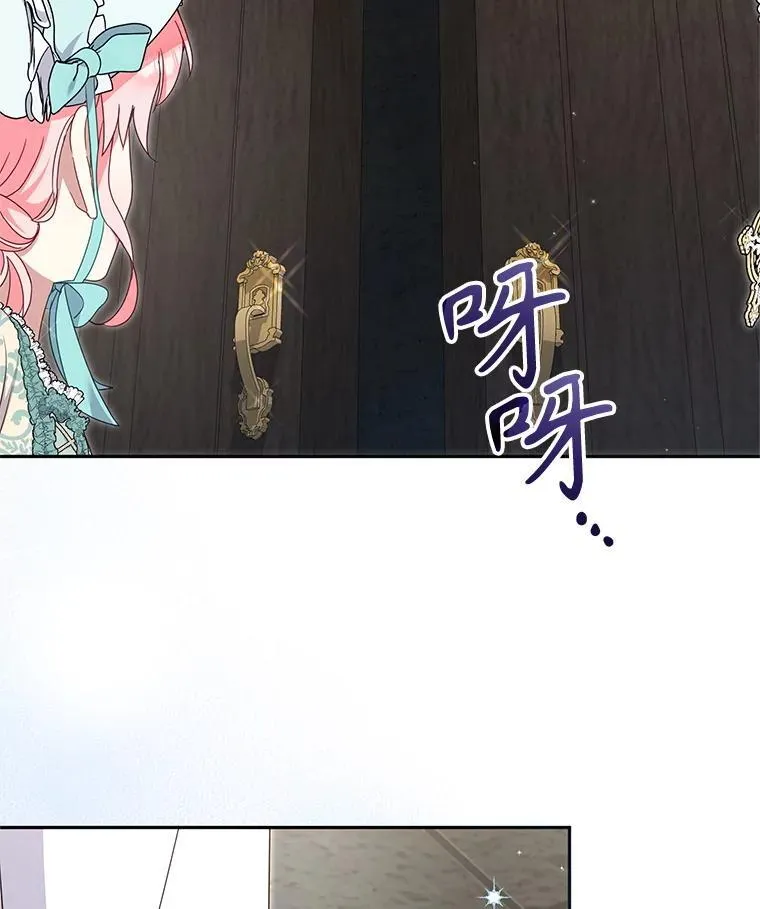 72.重逢71