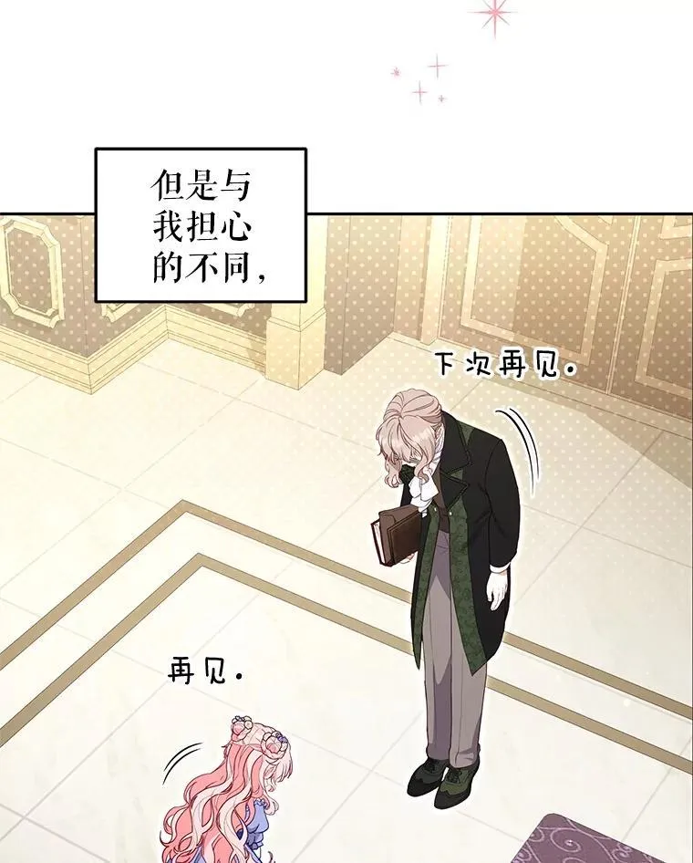 68.禁药91