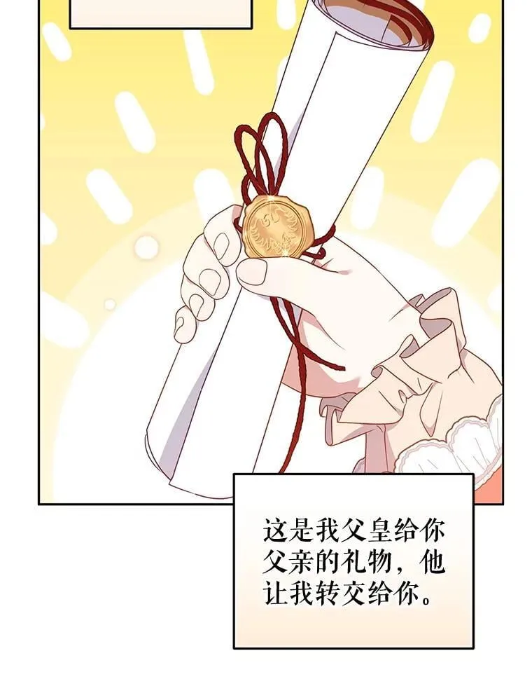 67.五年以来70