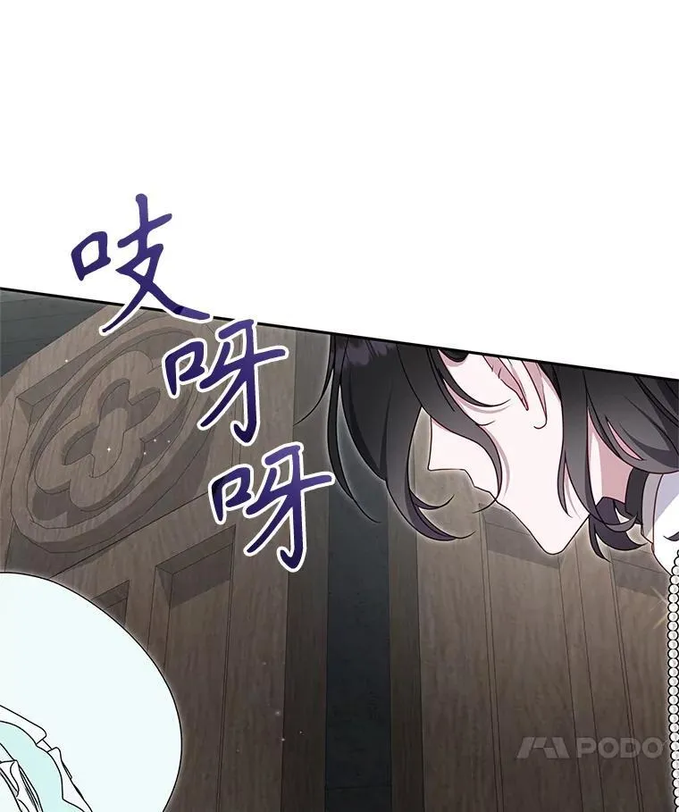 72.重逢70