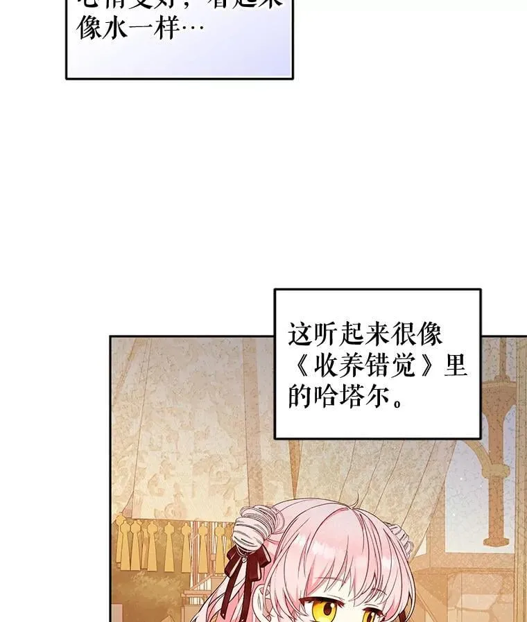 67.五年以来90