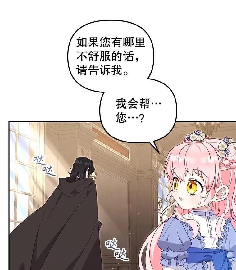 68.禁药107