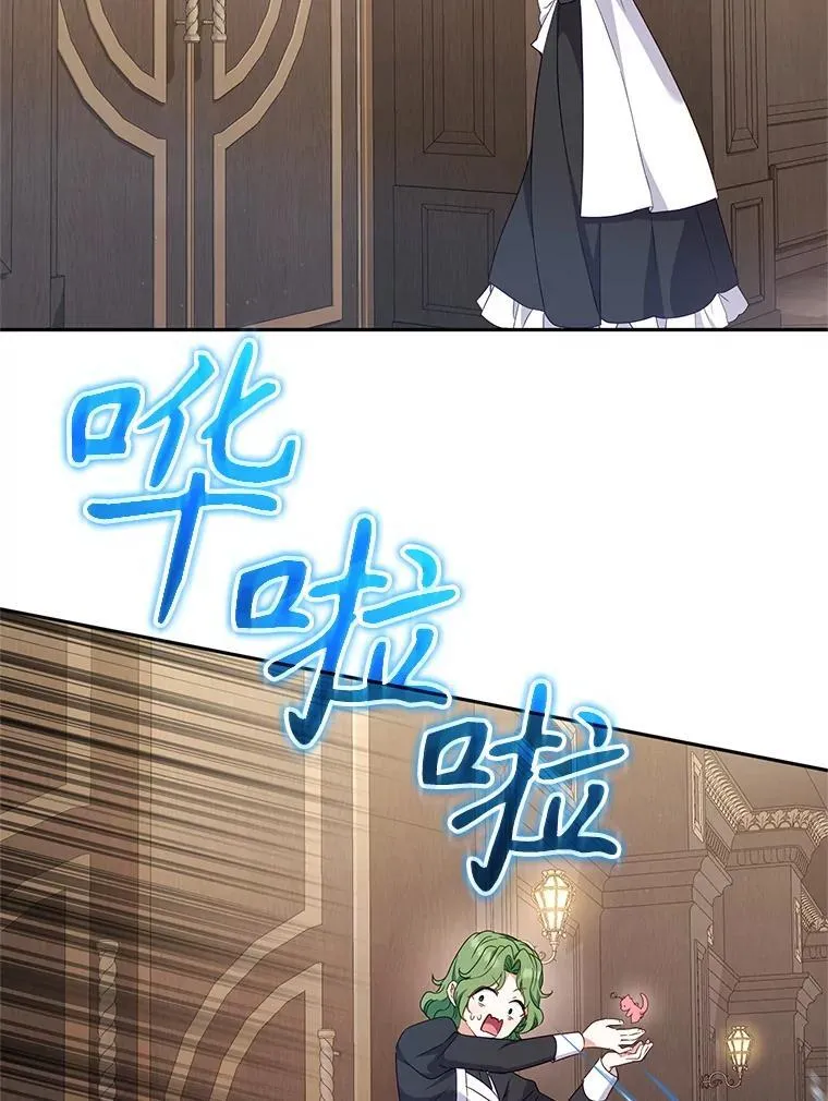 70.愿望成真111