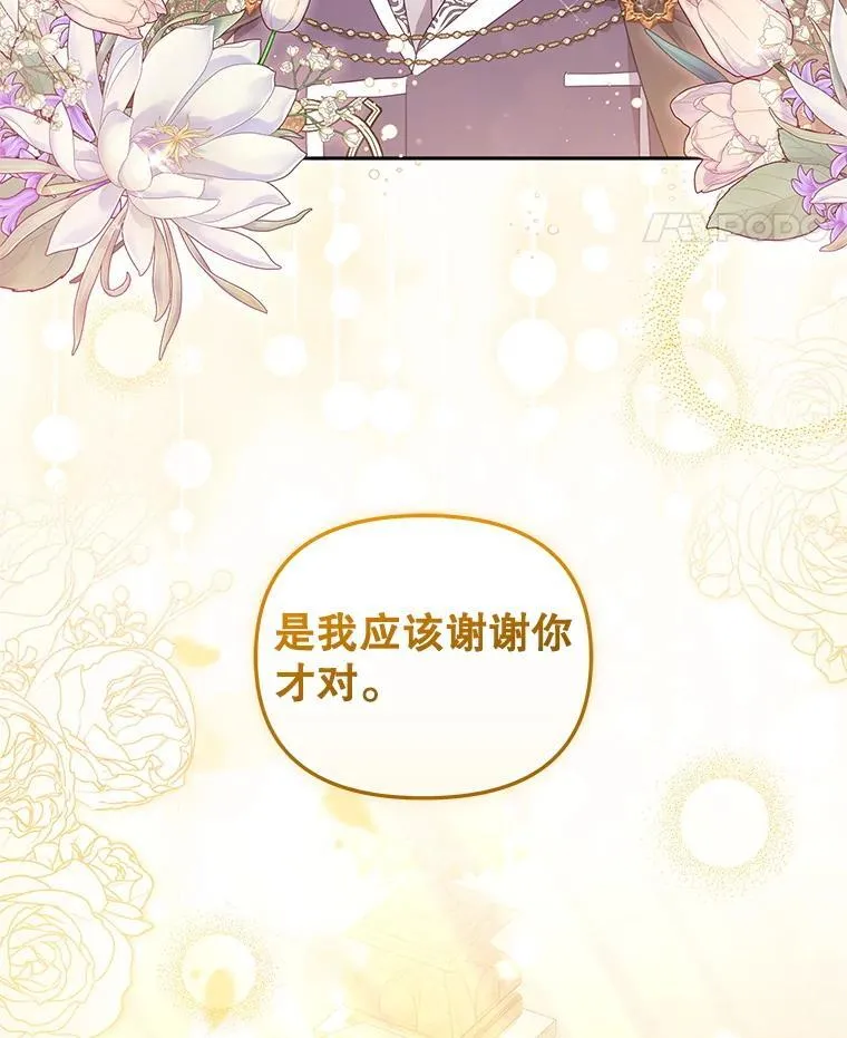 67.五年以来114