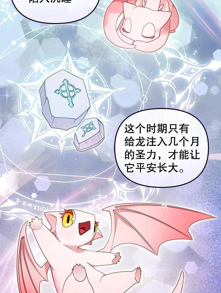 67.五年以来5