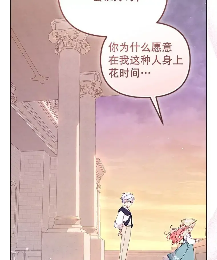 74.祝日活动73