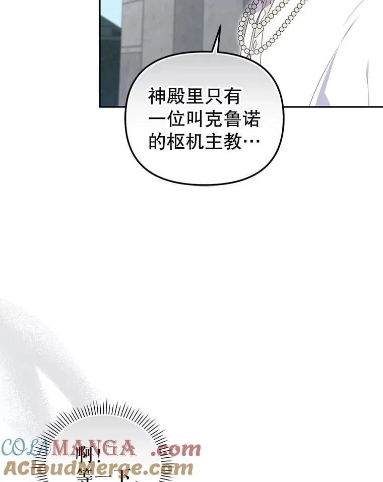 71.挨打64