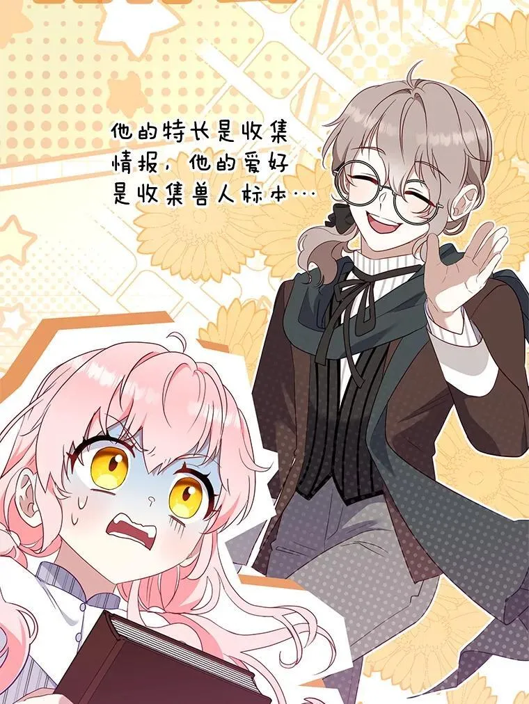 68.禁药63