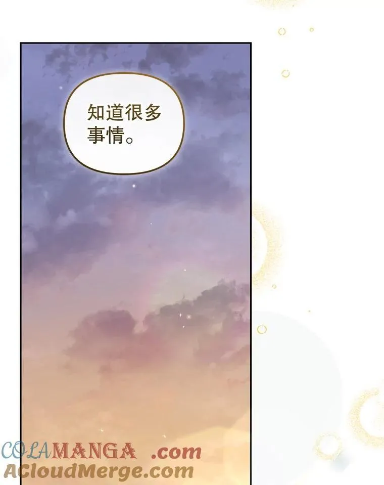 68.禁药48