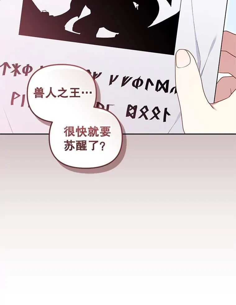 74.祝日活动50