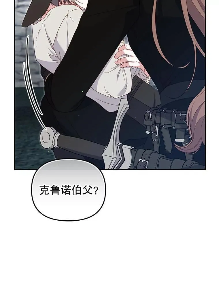 71.挨打62