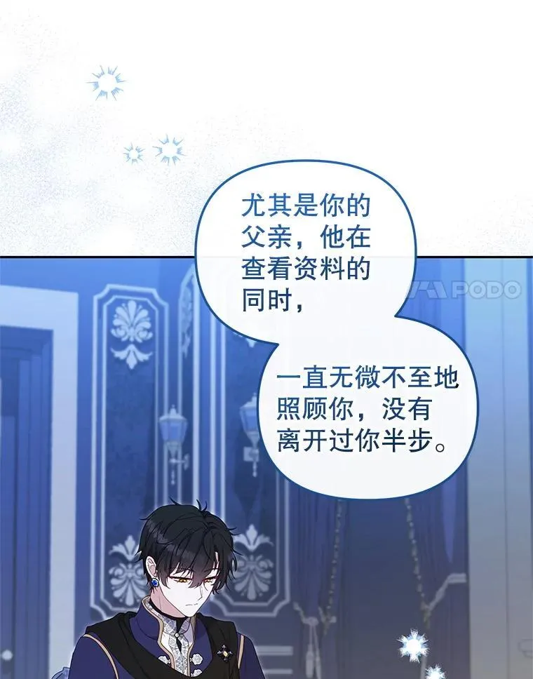 67.五年以来23