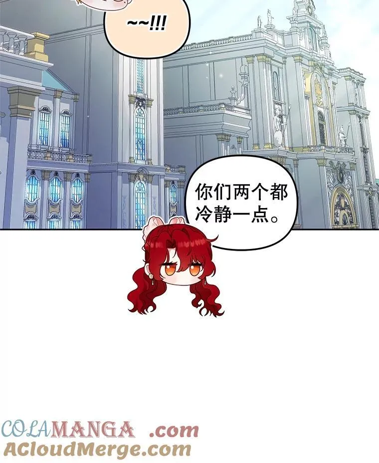 67.五年以来64