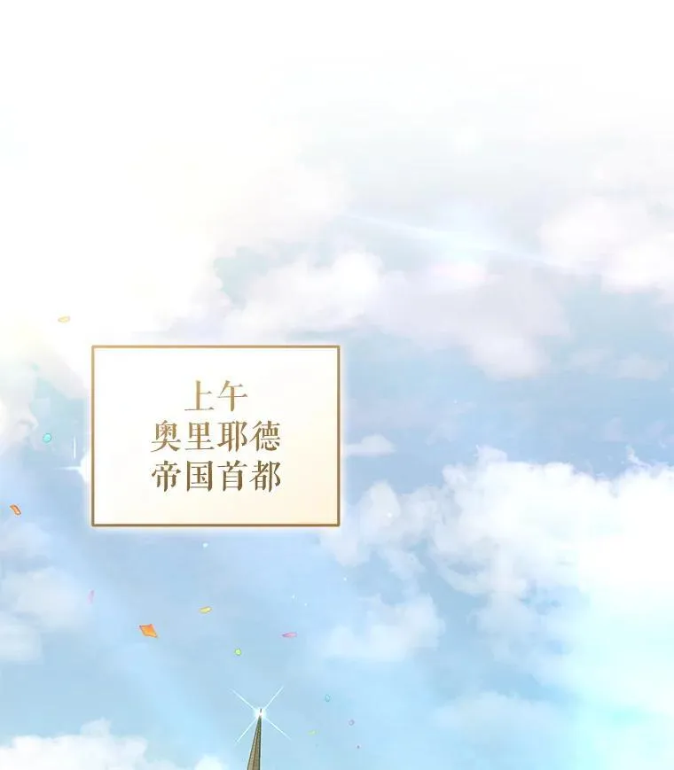 74.祝日活动2