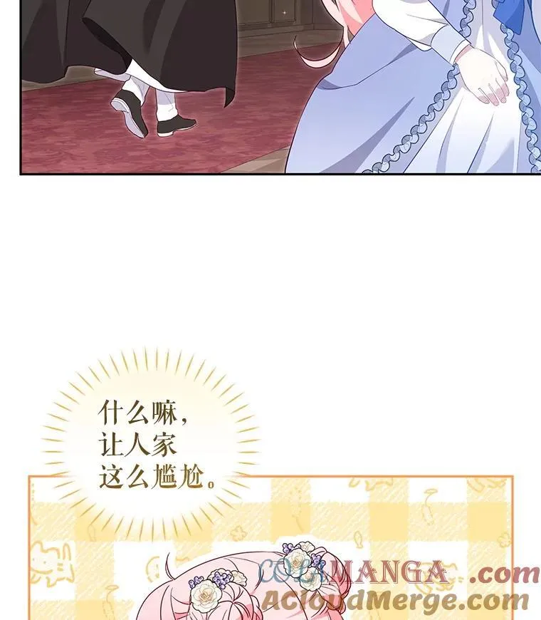 68.禁药108