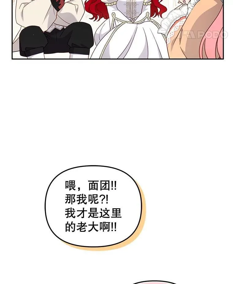 67.五年以来62