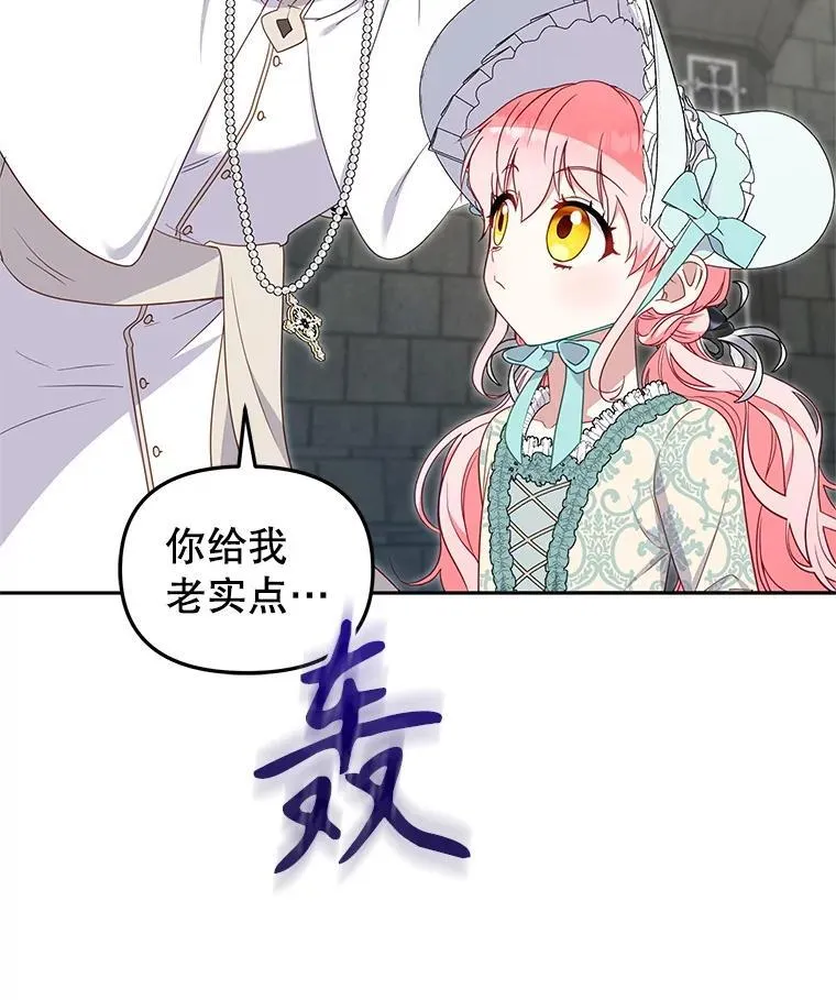72.重逢69