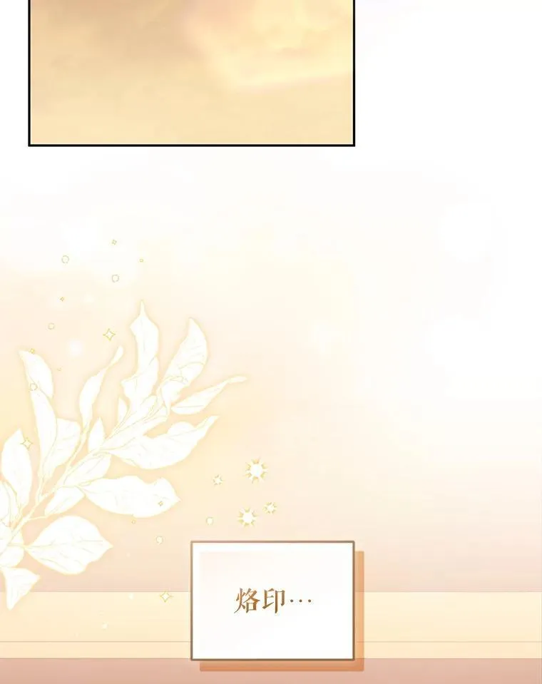 68.禁药49