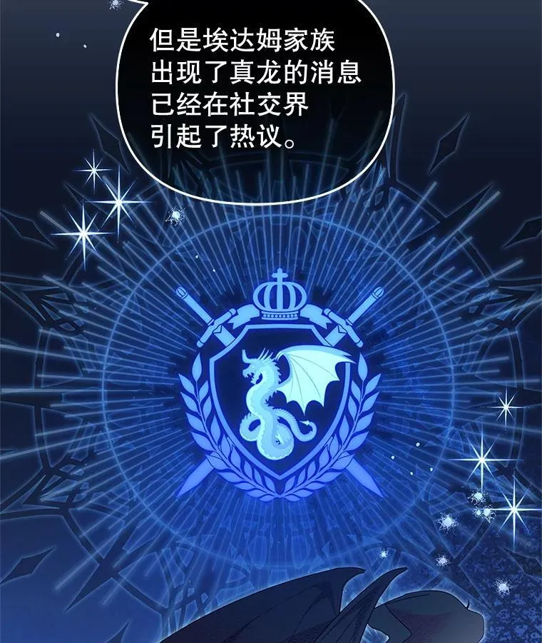 67.五年以来55