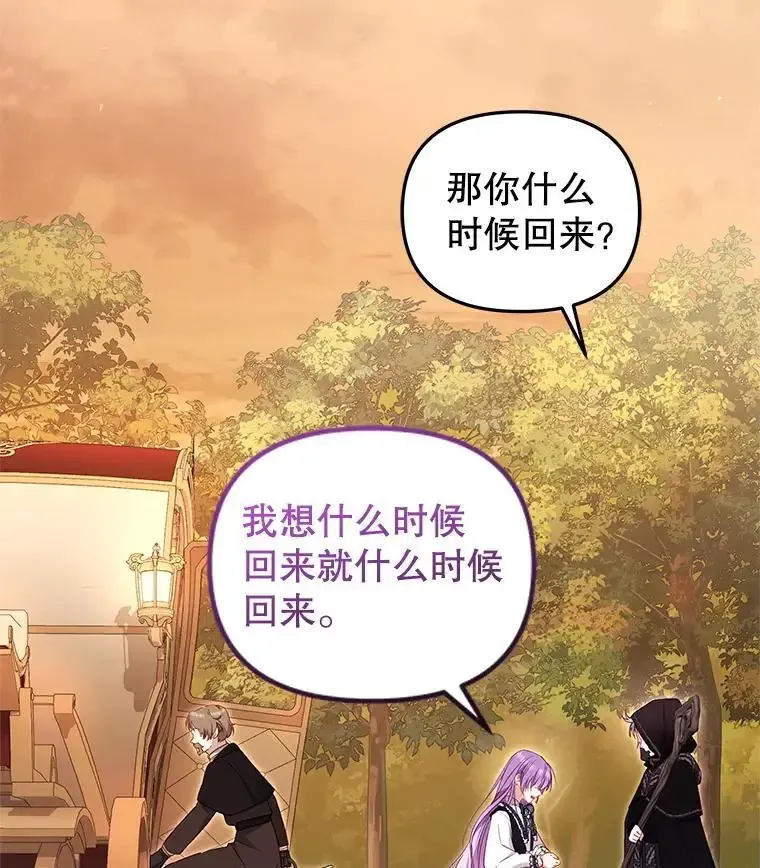 74.祝日活动98