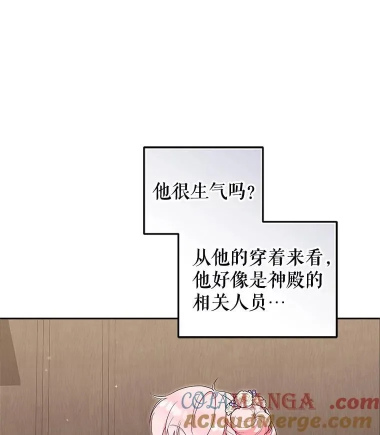 68.禁药104