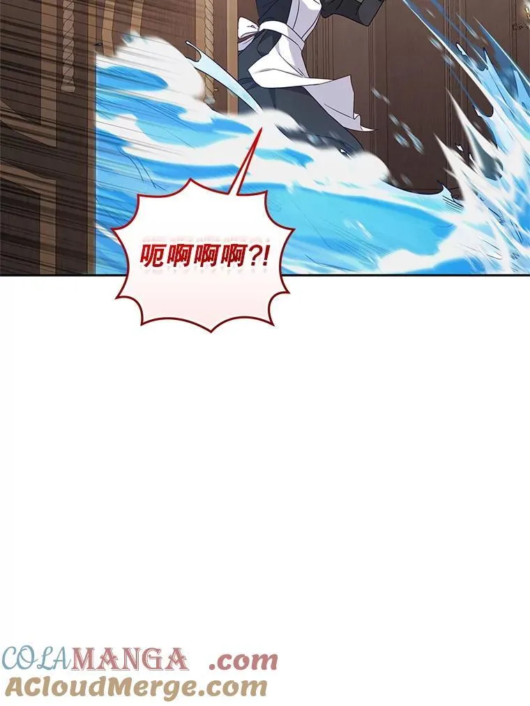70.愿望成真112