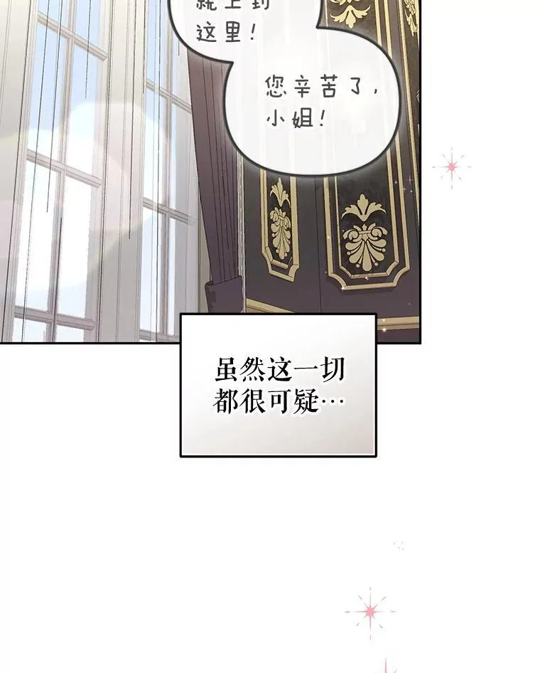 68.禁药90