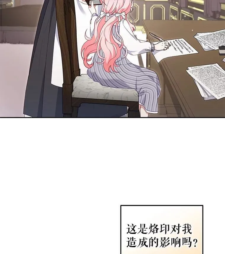 68.禁药53