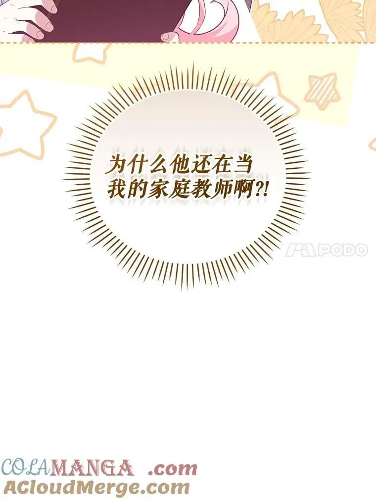 68.禁药64