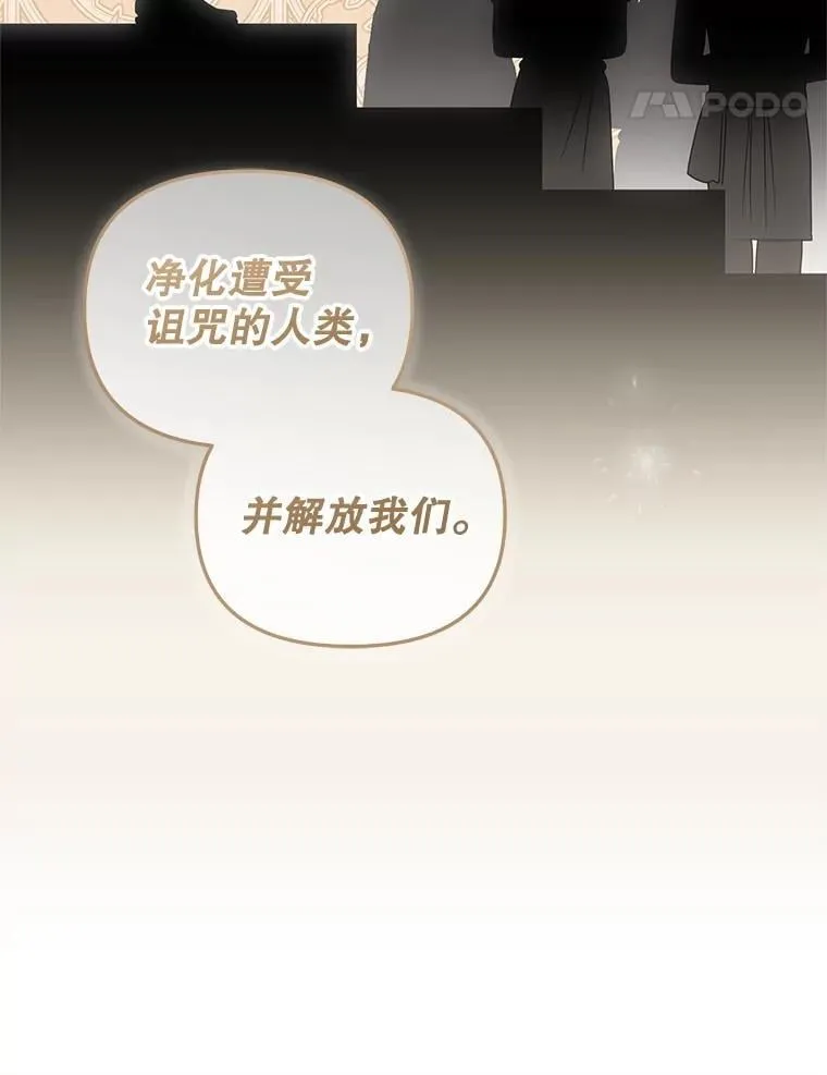 74.祝日活动55