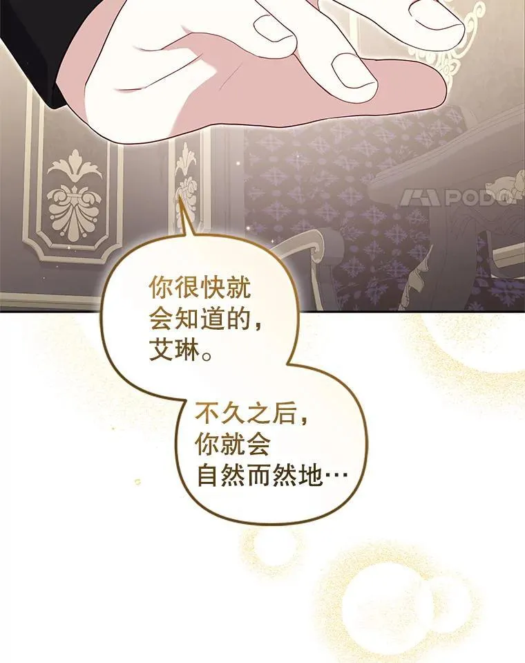 68.禁药47