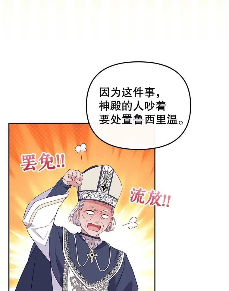 67.五年以来18