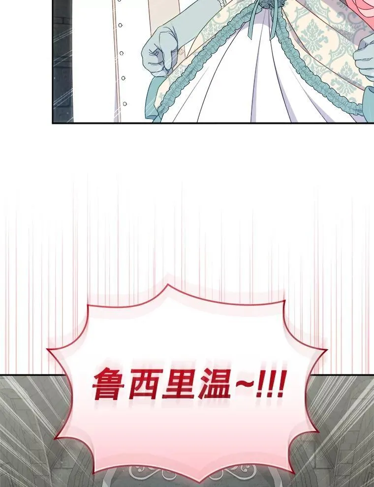72.重逢65