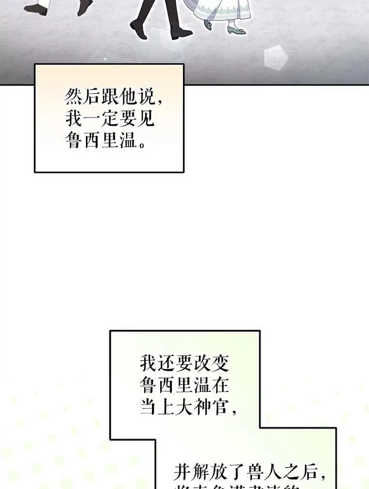 71.挨打33