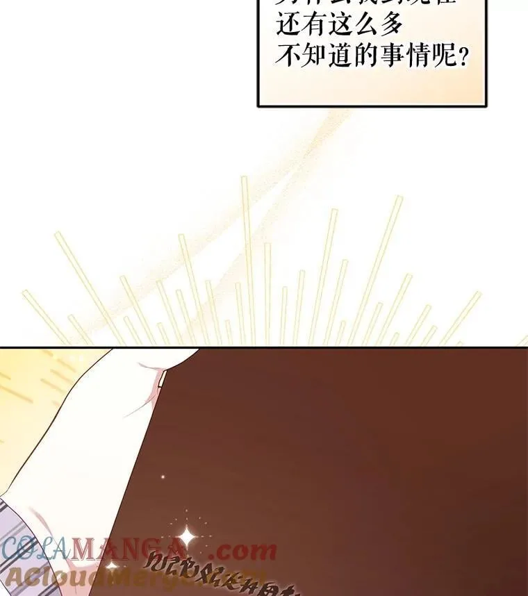 68.禁药56