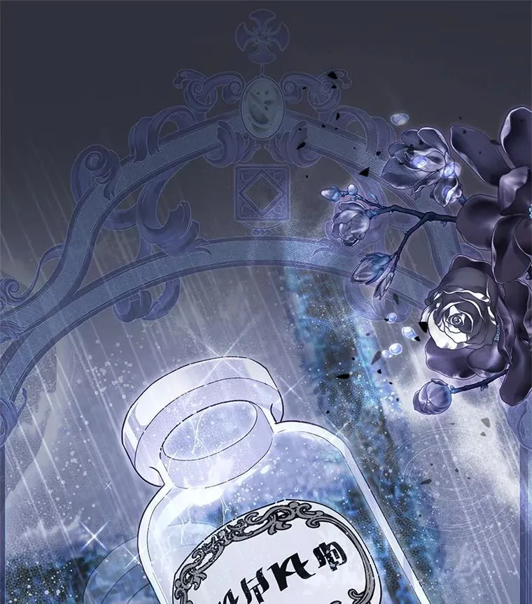 69.家族会议113