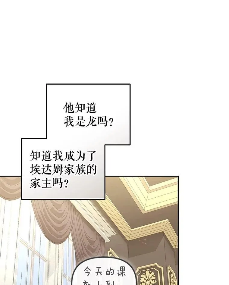 68.禁药89