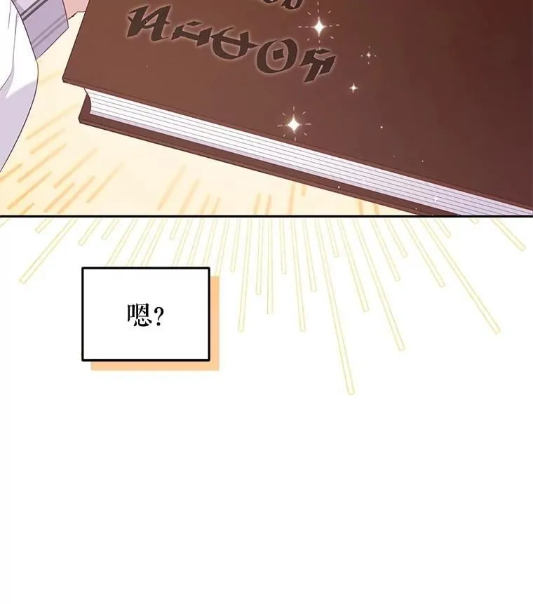 68.禁药57