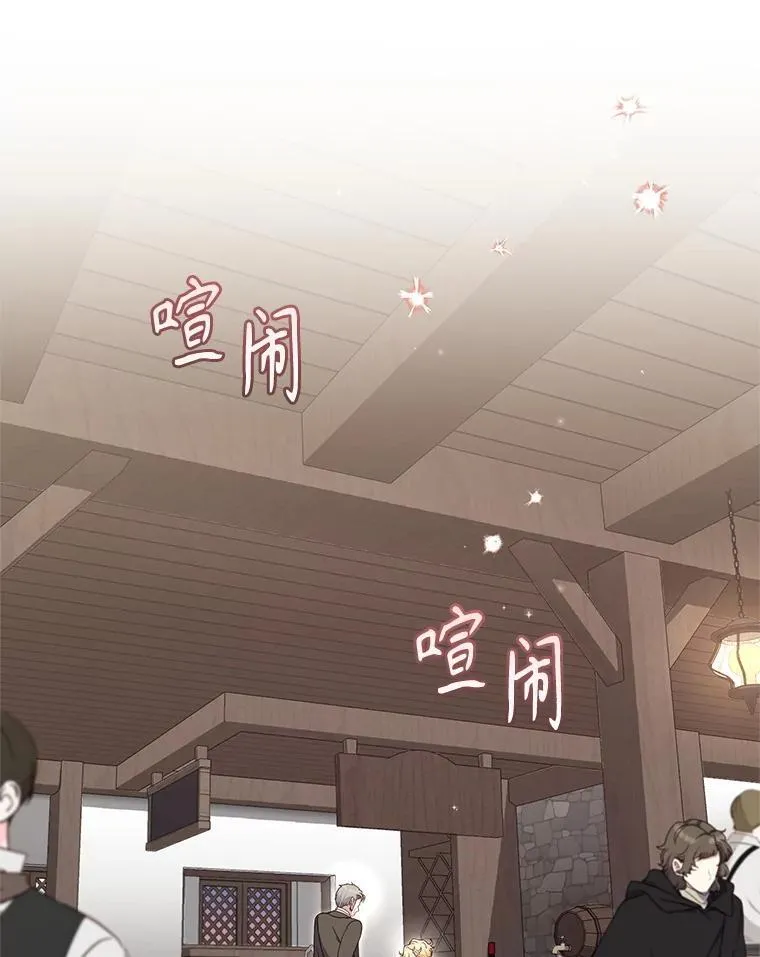73.龙的父母0