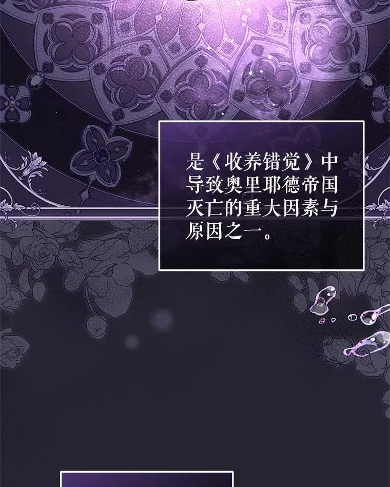 68.禁药1