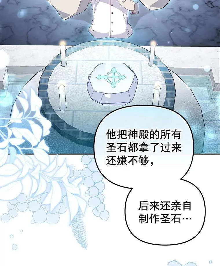 67.五年以来10