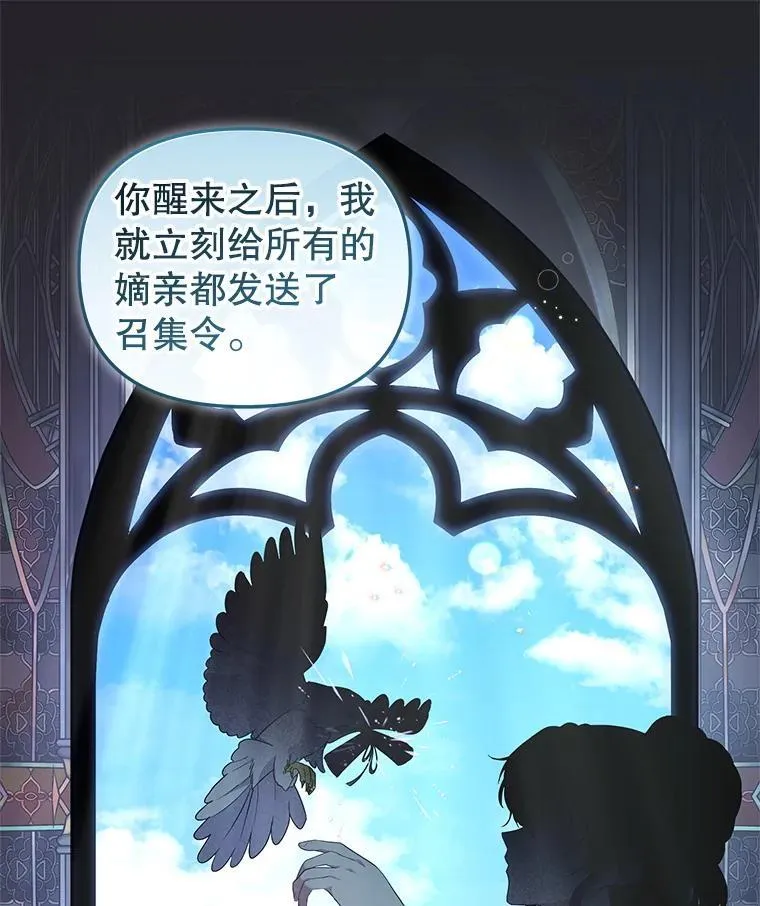 68.禁药25