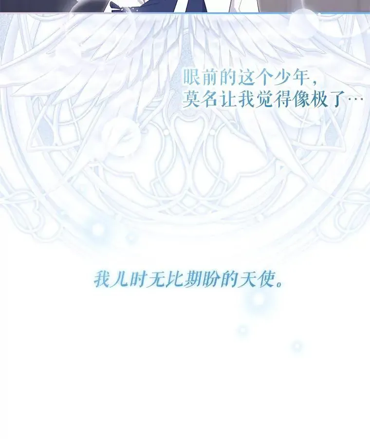 74.祝日活动89