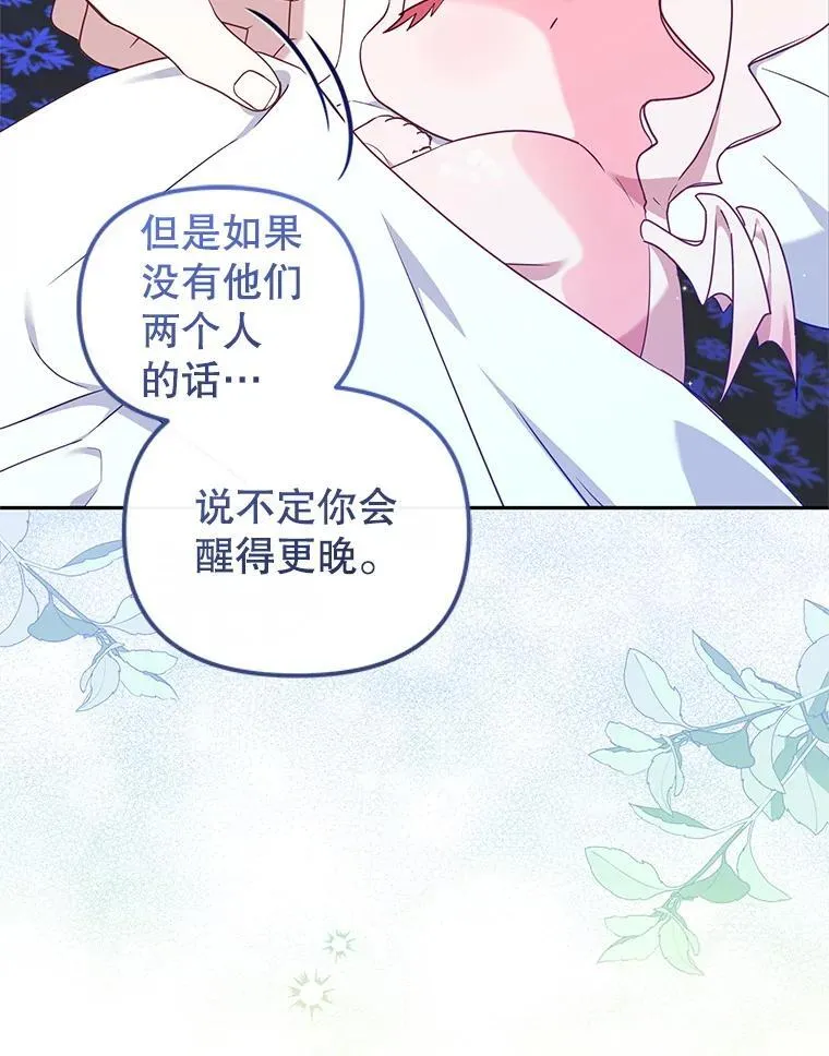 67.五年以来27