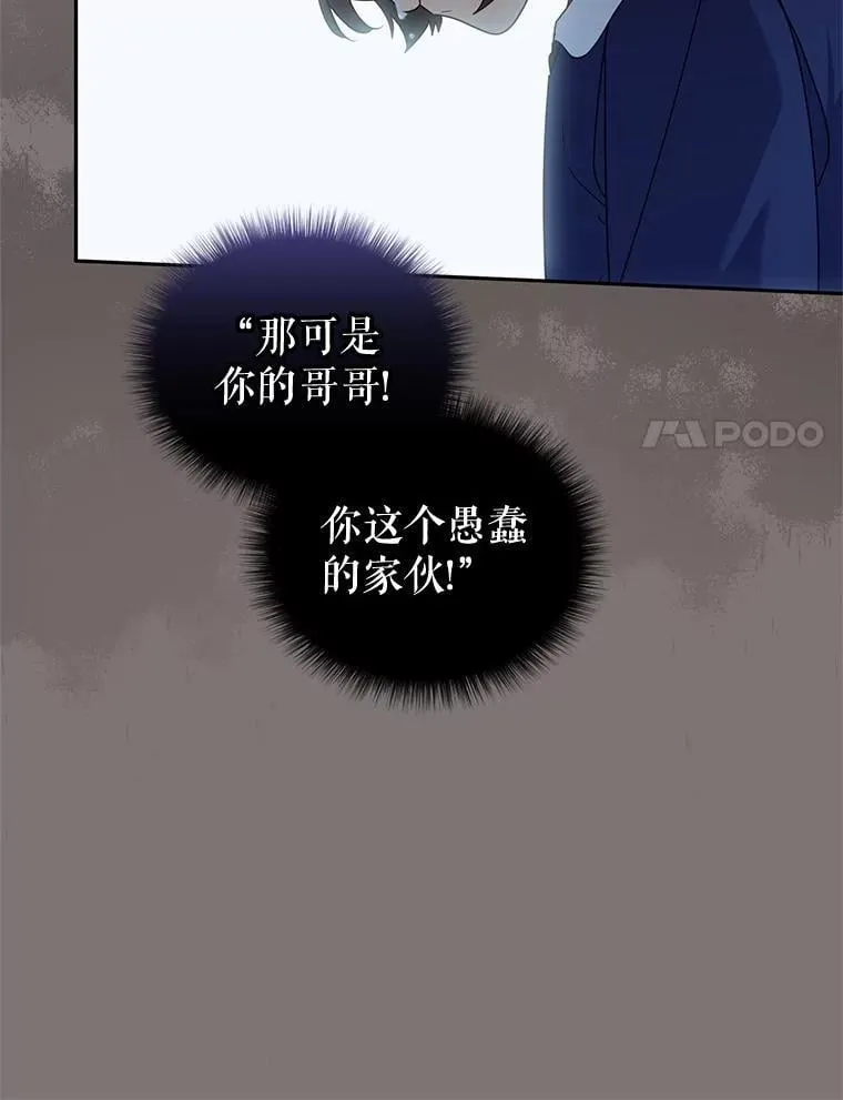 70.愿望成真51