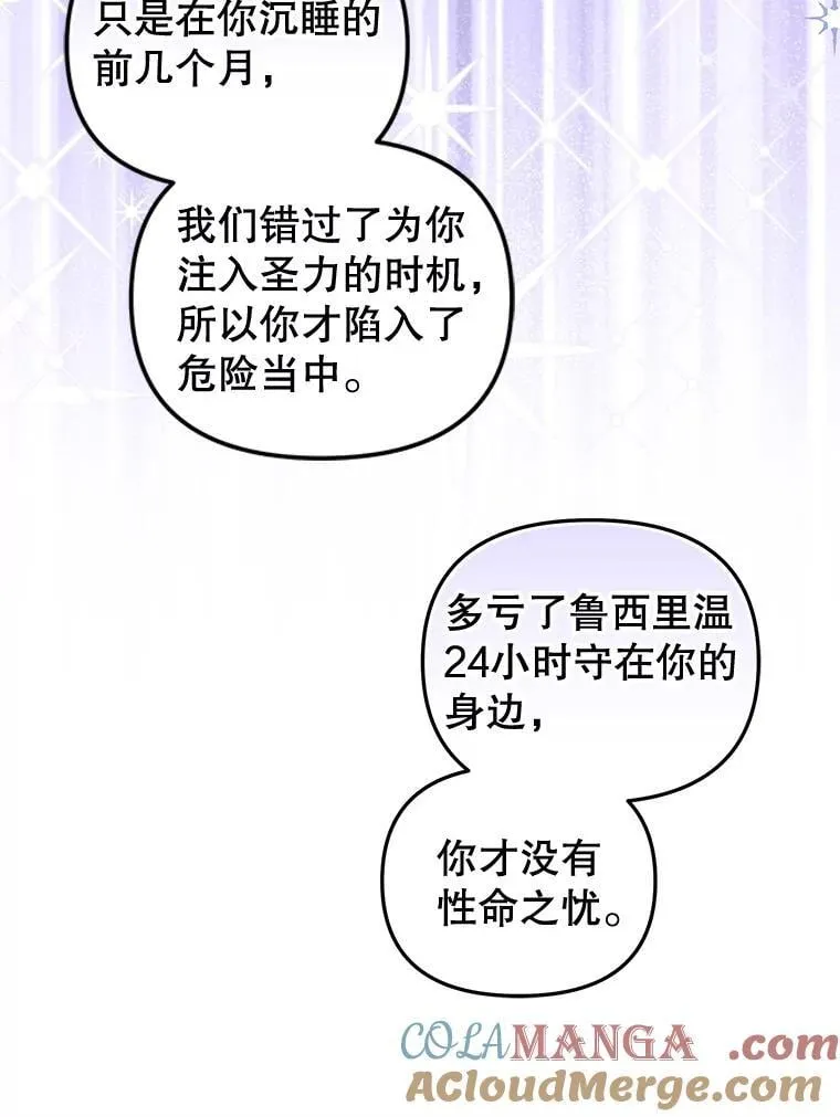 67.五年以来8