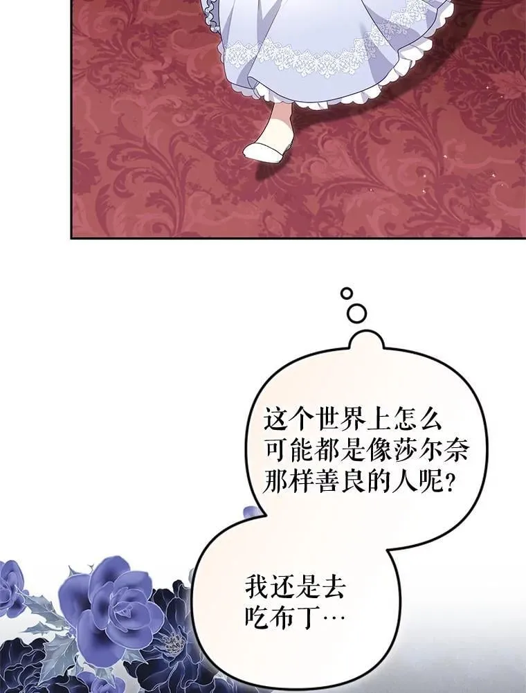 68.禁药111